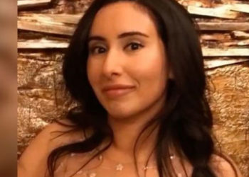 Pegasus casus yazılımı: Prenses Haya ve Latife'nin 'numaraları listede yer alıyor'