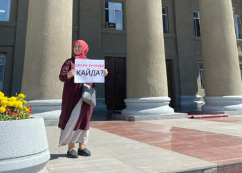 Reyhan İnandı: Kırgız devletine güvenmiştim, 26 yıllık emeğin karşılığı bu olmamalıydı!