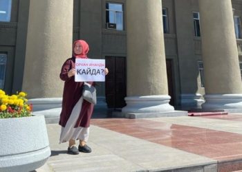 Reyhan İnandı’dan tek başına eylem: Aynısını Aygül Caparov da yapmıştı