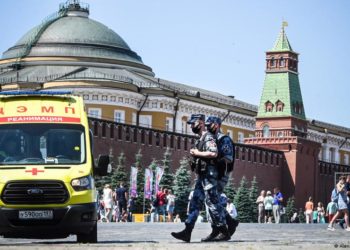 Rusya'da 25 bin yeni vaka tespit edildi