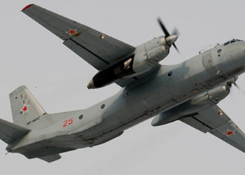 Rusya'da 28 kişiyi taşıyan uçağın düştüğü tespit edildi; arama kurtarma yetkilileri kurtulan olmadığını bildirdi