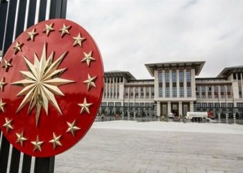 Saray’a mal ve hizmet harcamaları için ayrılan ödenekten 21.5 milyar TL fazla harcandı