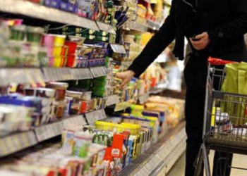 Son 2 yılın zirvesi: Haziran enflasyonu yıllık yüzde 17,53 oldu