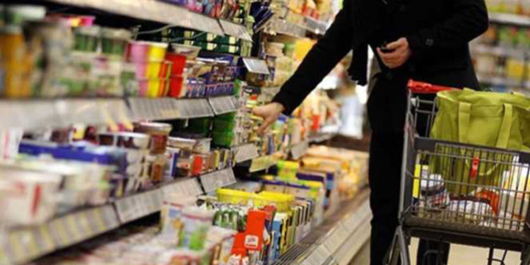 Son 2 yılın zirvesi: Haziran enflasyonu yıllık yüzde 17,53 oldu