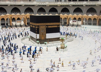 Suudi Arabistan, 10 Ağustos'ta başlayacak Umre ziyaretleri için Kovid-19 aşısı olma şartı getirdi