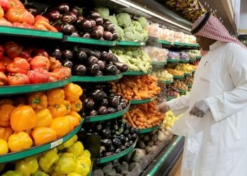 Suudi Arabistan: Artık namaz vakitlerinde d&uuml;kkanlar kapatılmayacak, ticari faaliyetler devam edecek