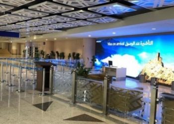 Suudi Arabistan 'kırmızı' &uuml;lkelere gidenlere 3 yıl seyahat yasağı getirdi, listede T&uuml;rkiye de var