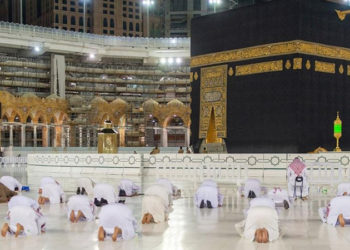 Suudi Arabistan'da 'akıllı hac kartı' uygulaması başladı