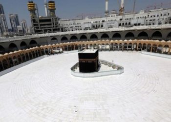 Suudi Arabistan’dan umre açıklaması