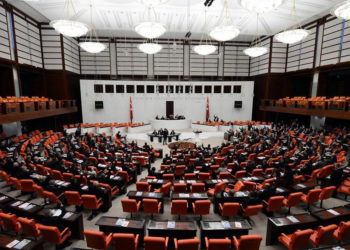 TBMM’de, OYAK ve şehir hastanelerinin araştırmalarına ilişkin öneriler reddedildi