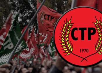 TDP'den sonra KKTC'nin ana muhalefet partisi CTP de Erdoğan'ın konuşmasını boykot etme kararı aldı