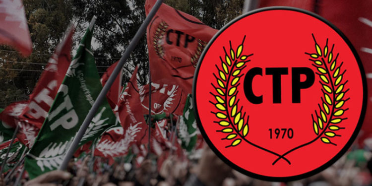 TDP'den sonra KKTC'nin ana muhalefet partisi CTP de Erdoğan'ın konuşmasını boykot etme kararı aldı