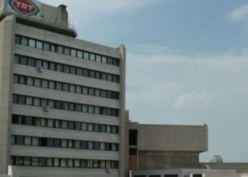 TRT’den kaybolan silahlara ilişkin açıklama