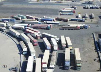 Taliban, Türkiye’nin Afganistan ile kara ticaretindeki en önemli kapı olan İran sınırındaki İslam Kale sınır kapısını ele geçirdi