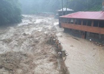 Tarım bakanı ve Meteoroloji uyardı: Salı g&uuml;n&uuml; Rize ve Artvin&rsquo;de sel yaşanabilir