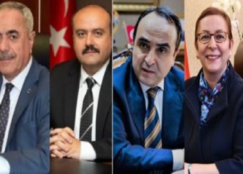 Tarım ve Orman Bakanı’nın 4 yardımcı da çift maaşlı çıktı