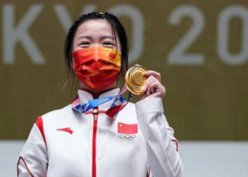 Tokyo Olimpiyatları'nda ilk altın madalya çinli atıcı Qian Yang'ın oldu