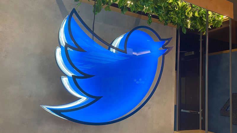 Twitter'dan yılın ikinci çeyreğinde 1.19 milyar dolarlık kâr