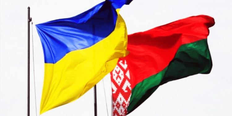 Ukrayna, "Belarus'a silah sokulduğu" iddiasını reddetti