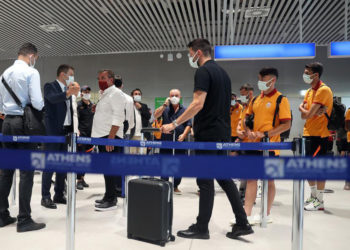 Yunanistan’dan ilk açıklama: Hızlı teste girmeyi kabul etmediler