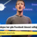 Zuckerberg'in son 8 aydır neredeyse her gün Facebook hissesi sattığı ortaya çıktı