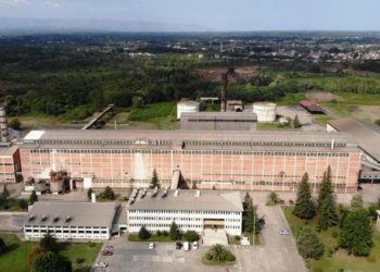 Çarşamba Şeker Fabrikası, Varlık Fonu’na devredildi