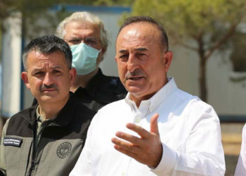Çavuşoğlu: Milletimiz cömerttir, elinden gelen desteği her zaman yapar