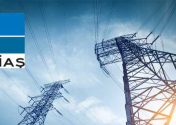 Özelleştirme İdaresi Başkanlığı'ndan TEİAŞ açıklaması: Özelleştirme yöntemi halka arz olup, hisselerinin çoğunluğu kamuda kalacak