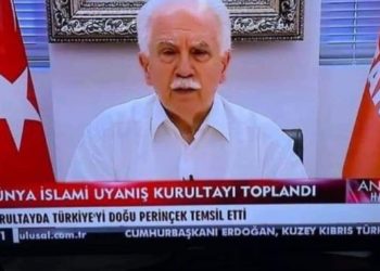 İran'ın İslami Uyanış Kurultayı'na Doğu Perin&ccedil;ek katıldı