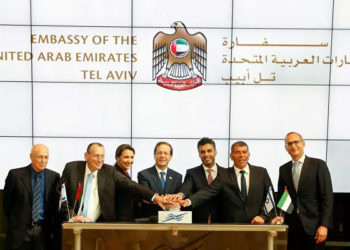 İsrail, BAE'ye ilk büyükelçisini atadı