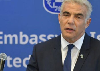 İsrail petrol tankerine saldırıdan İran'ı sorumlu tuttu