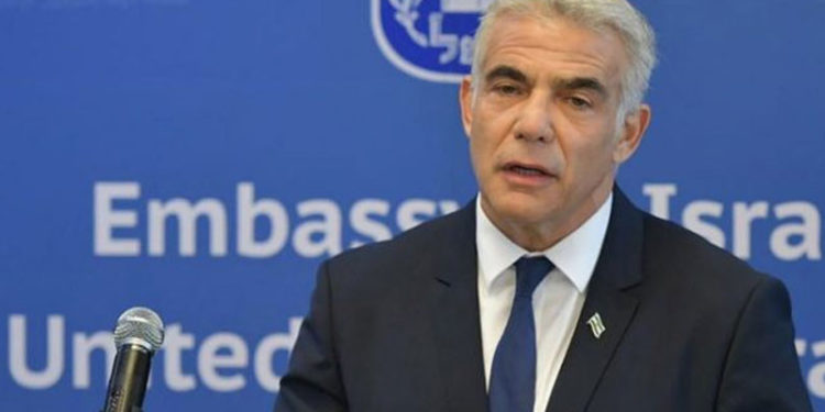 İsrail petrol tankerine saldırıdan İran'ı sorumlu tuttu
