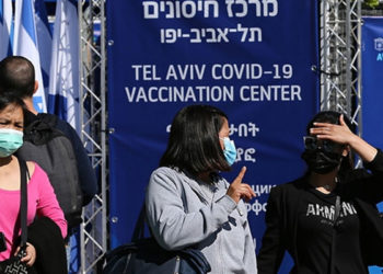 İsrail'de Kovid-19 salgınında son 3 ayın en yüksek günlük vaka sayısı kaydedildi