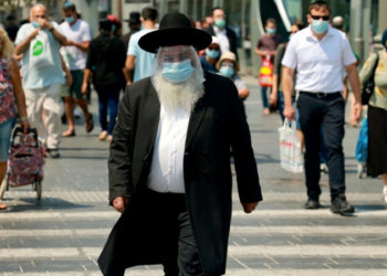 İsrail'deki yeni Covid-19 vakalarının yüzde 90'ı Delta varyantı