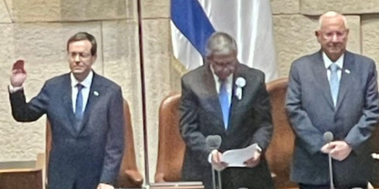 İsrail'in yeni Cumhurbaşkanı Herzog, yemin ederek göreve başladı