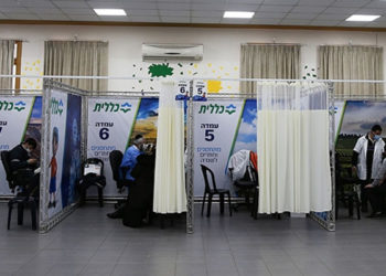 İsrail’de son 4 ayın en yüksek Kovid-19 vaka sayısı kaydedildi