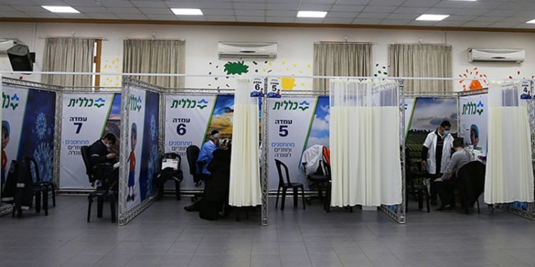 İsrail’de son 4 ayın en yüksek Kovid-19 vaka sayısı kaydedildi