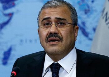 &lsquo;EPDK Başkanı Mustafa Yılmaz, THY&rsquo;den huzur hakkı alıyor&rsquo;