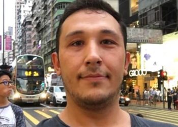 ‘Tosuncuk’un abisi de gözaltına alındı