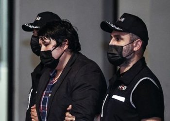 ‘Tosuncuk’un ilk ifadesi ortaya çıktı