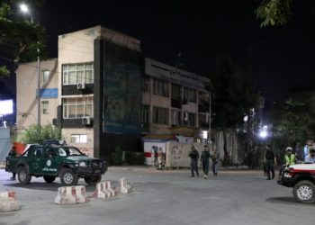 Afganistan: Bomba yüklü araçla yapılan saldırıda Savunma Bakanı’nın evi hedef alındı