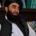 Taliban sözcüsü: Türk askerini olumsuz bir durum meydana gelmemesi için istemiyoruz