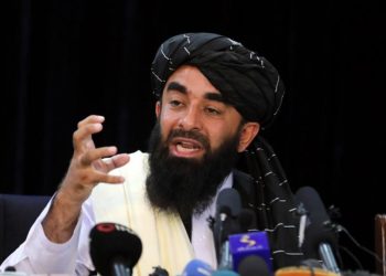 Taliban yeni Afgan hükümetini gelecek hafta ilan edeceğini duyurdu