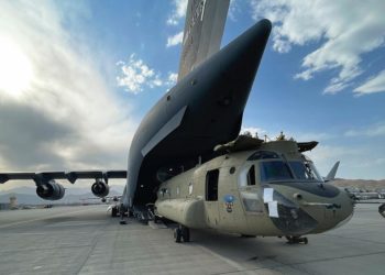 ABD’nin Afganistan’daki varlığı 20 yıl sonra bitti