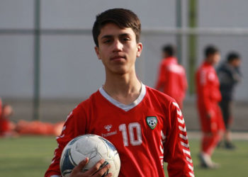 Kabil'de ABD uçağından düşerek ölenlerden birinin, milli futbolcu olduğu açıklandı