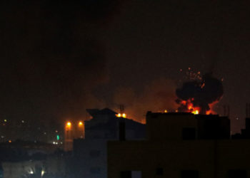 İsrail ordusundan Gazze Şeridi'ne hava saldırısı