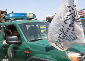 ABD, Afganistan Merkez Bankası'nın rezervlerine el koydu