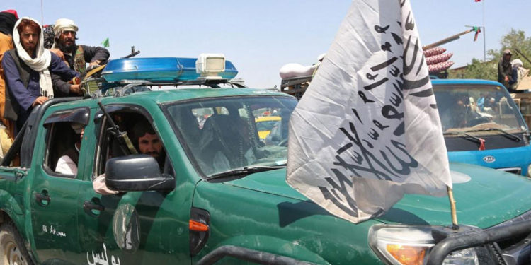 ABD, Afganistan Merkez Bankası'nın rezervlerine el koydu