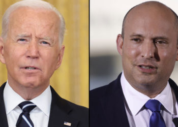 ABD Başkanı Biden'ın İsrail Başbakanı Bennett ile bugün yapacağı görüşme ertelendi