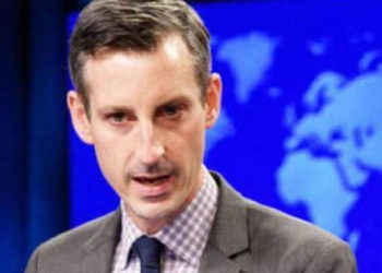 ABD Dışişleri Bakanlığı: Taliban'ın eylemlerine göre tutumumuzu belirleyeceğiz